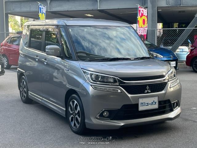 多機能ミニバンデリカシリーズのエントリーモデルであり、コンパクトなボディながら広い室内空間をもつ「デリカD:2」 三菱 デリカD:2