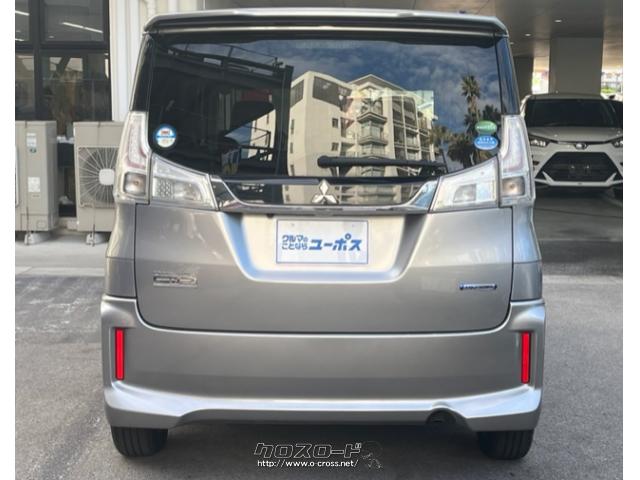 広い、便利、エコを主な商品特長とし、スズキ株式会社よりOEM供給を受けるモデルである 三菱 デリカD:2