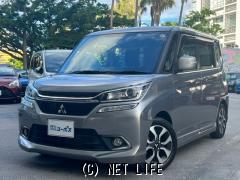 三菱 デリカD：2