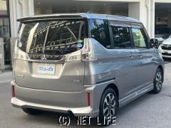 三菱 デリカD：2