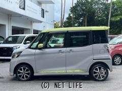 日産 デイズルークス