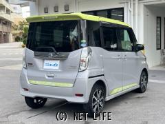 日産 デイズルークス