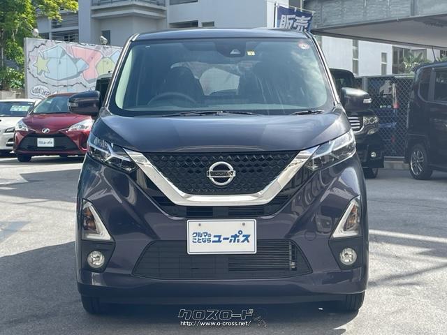 ハイウェイスターには、マルチレフタイプLEDを2段配列した、先進感際立つヘッドランプやクリスタルカットグリル&3Dメッシュグリルを採用 日産 デイズ