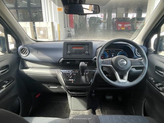 先進的で一体感のあるインテリアデザインに仕上げた 日産 デイズ