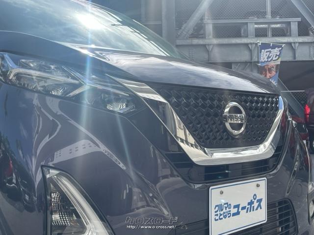 日産が企画から関った初の軽自動車、「デイズ」 日産 デイズ