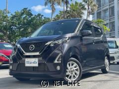 日産 デイズ