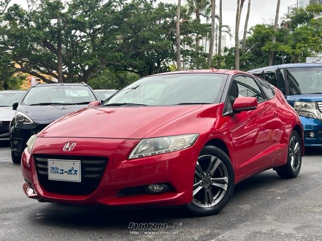 ホンダ CR-Z α ブラックレーベル 走行1.5万km 純正HDDナビ パドル