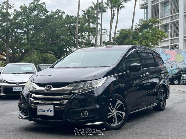 オデッセイ アブソルートクリスタルブラックパール ホンダ オデッセイ