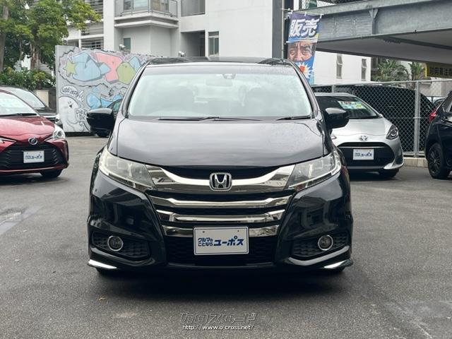 「Solid Streamline」をデザインコンセプトとして、超低床を活かした広い空間を持ちながらも四角い形状とすることなく、流麗かつ力強いプロポーションを追求。 ホンダ オデッセイ