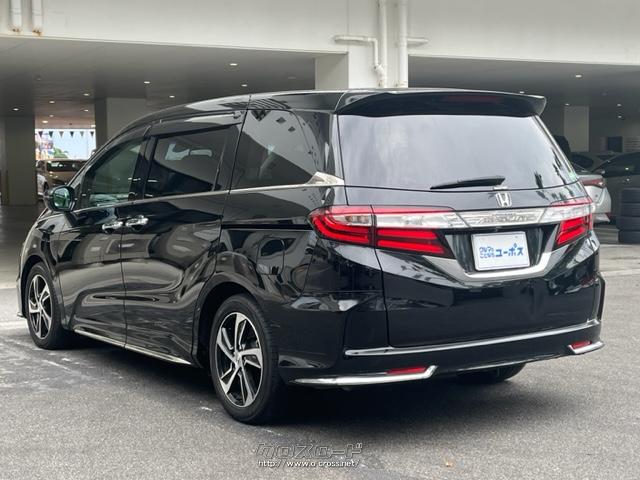 5代目となるホンダの新型「オデッセイ(ODYSSEY)」。 ホンダ オデッセイ