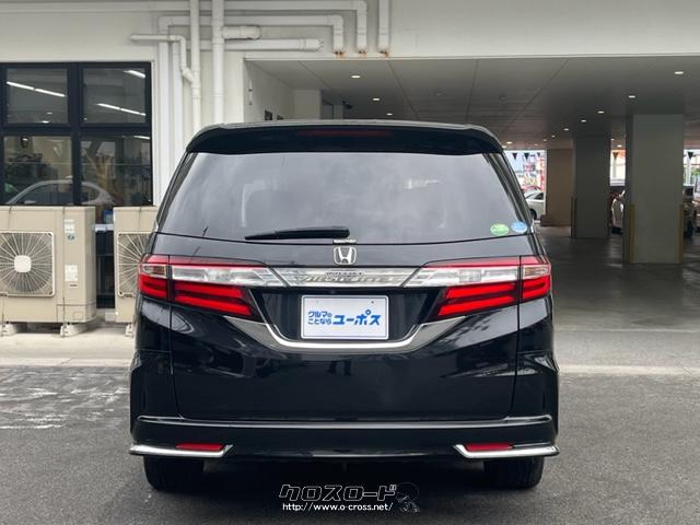 ユーポス奥武山店にて展示しております。 ホンダ オデッセイ