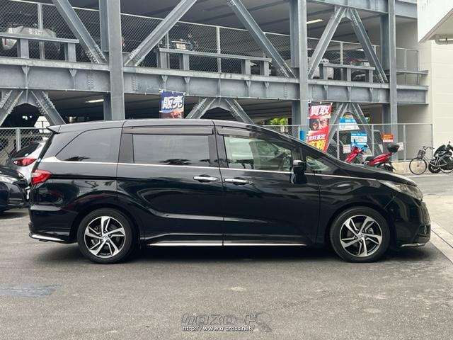 全長×全幅×全高4830×1820×1685mm ホンダ オデッセイ