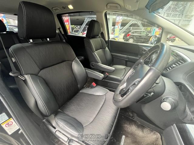 ホンダ オデッセイ