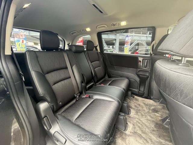 ホンダ オデッセイ