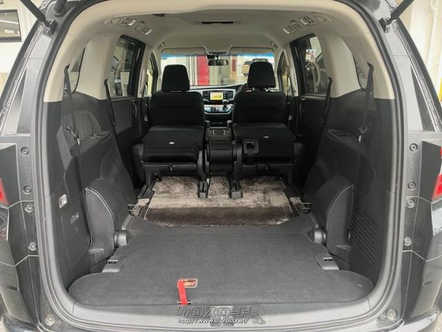 ホンダ オデッセイ