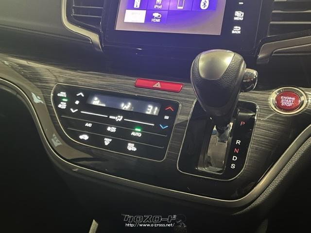 ホンダ オデッセイ