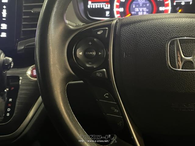 ホンダ オデッセイ