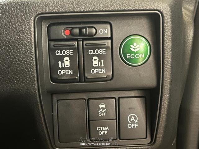 ホンダ オデッセイ