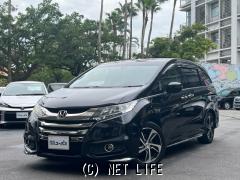 ホンダ オデッセイ