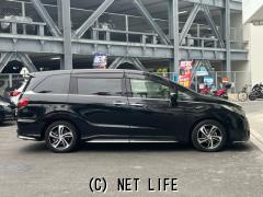 ホンダ オデッセイ