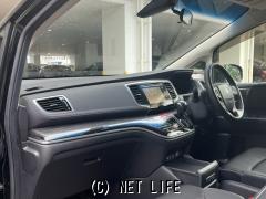 ホンダ オデッセイ