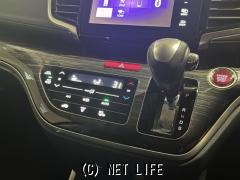 ホンダ オデッセイ
