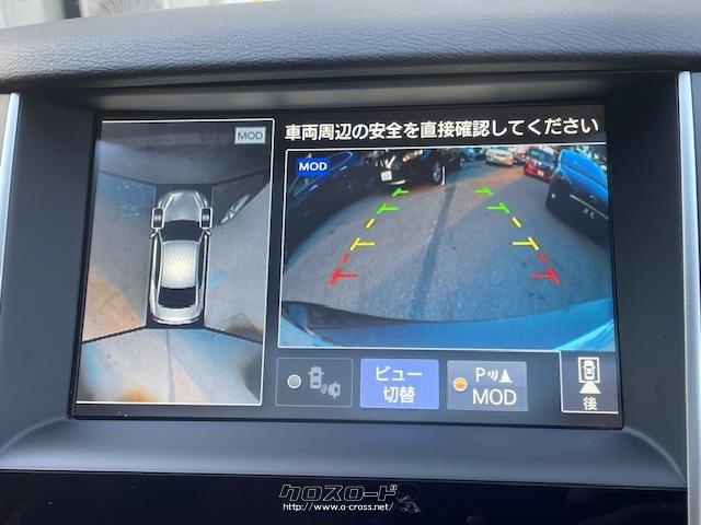 日産 スカイライン