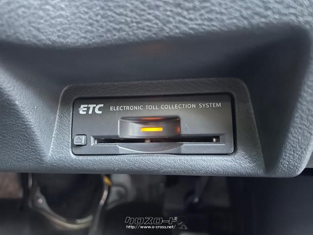 日産 スカイライン