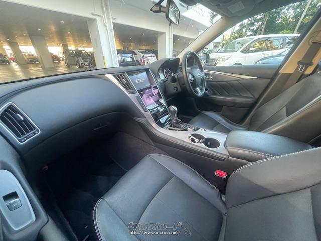 日産 スカイライン