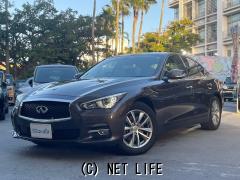 日産 スカイライン