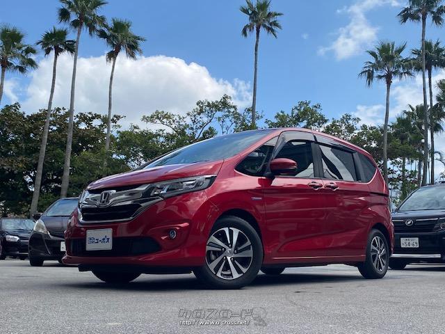 ホンダ フリード ハイブリッドEX ホンダ フリードハイブリッド