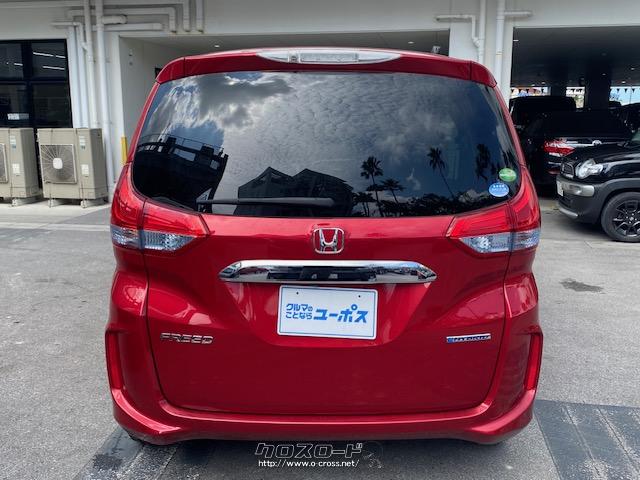 直列4気筒DOHC 1.5LアトキンソンサイクルDOHC i-VTECエンジン+1モーター内蔵7速デュアルクラッチトランスミッション(DCT) ホンダ フリードハイブリッド