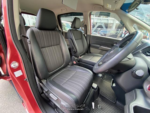 ホンダ フリードハイブリッド