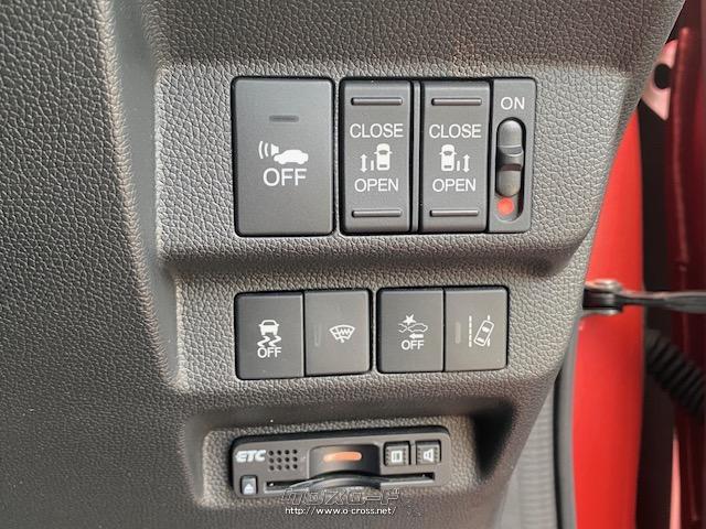 ホンダ フリードハイブリッド