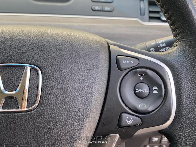 ホンダ フリードハイブリッド