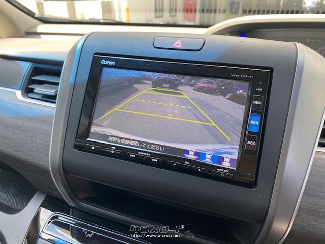 ホンダ フリードハイブリッド