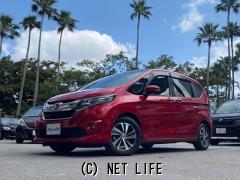 ホンダ フリードハイブリッド