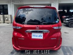 ホンダ フリードハイブリッド