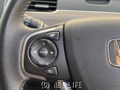 ホンダ フリードハイブリッド