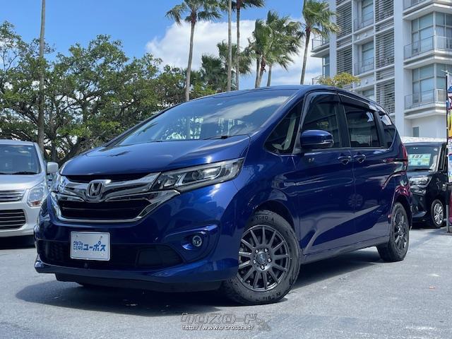 ホンダ フリードハイブリッド EX OP5年保証対象車 両側パワースライド 