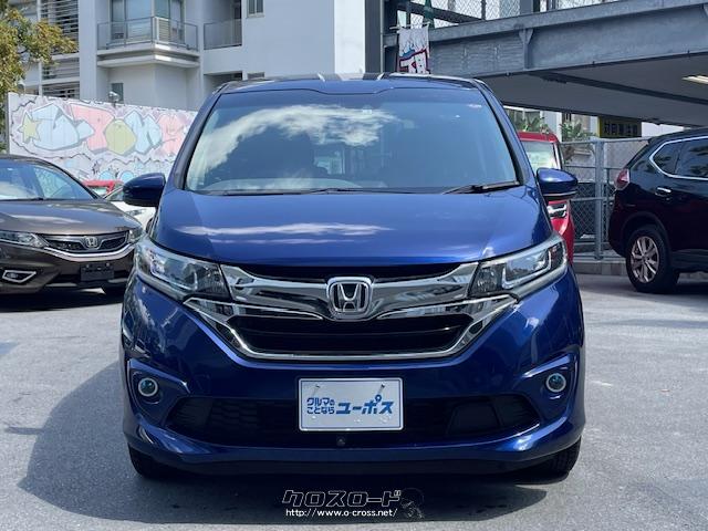 ホンダ フリードハイブリッド EX OP5年保証対象車 両側パワースライド