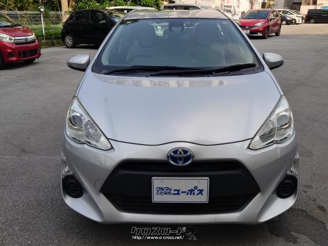 ユーポス奥武山店は軽自動車からミニバン、スポーツカーと様々なジャンルの車両を多く取り扱っております。まだ何の車種か決めていない方はぜひ当店から探しませんか。お気軽にお越しください。 トヨタ アクア