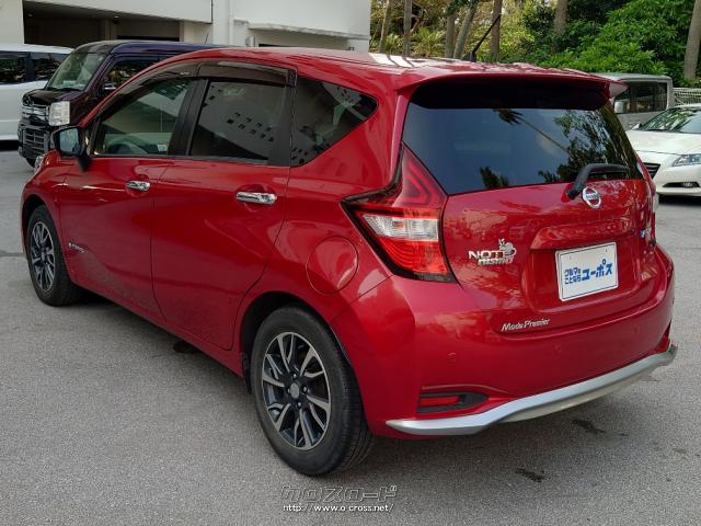 通常のガソリンエンジン車やハイブリッド車と同様、ガソリンの給油のみで走行することが可能 日産 ノート