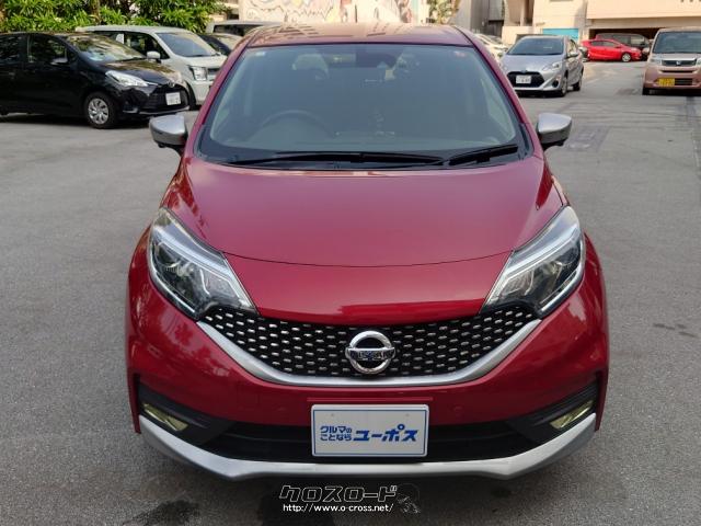 全長×全幅×全高4130×1695×1520mm 日産 ノート