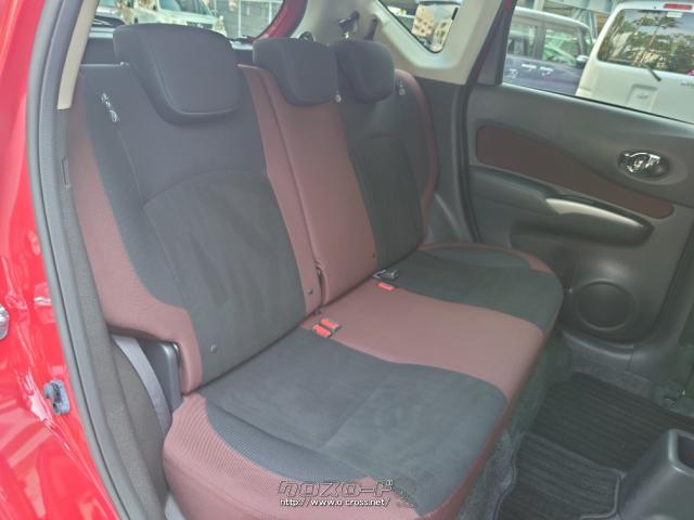 お問い合わせはユーポス奥武山店まで!098-852-0810 お電話お待ちしております!! 日産 ノート