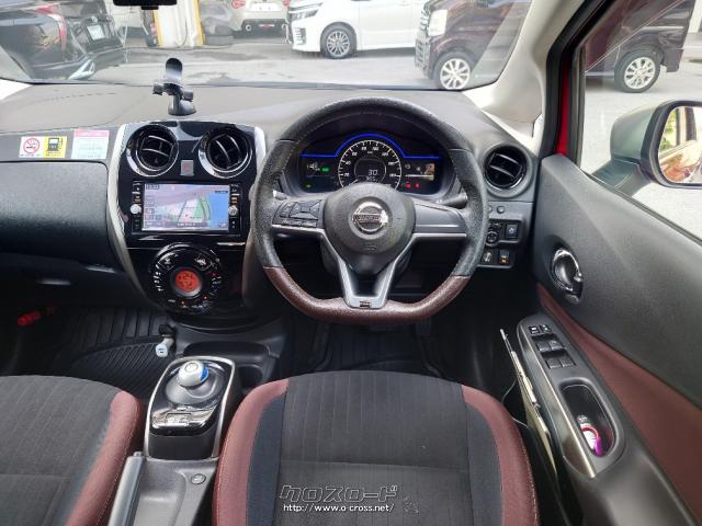 室内長×室内幅×室内高2065×1390×1255mm 日産 ノート