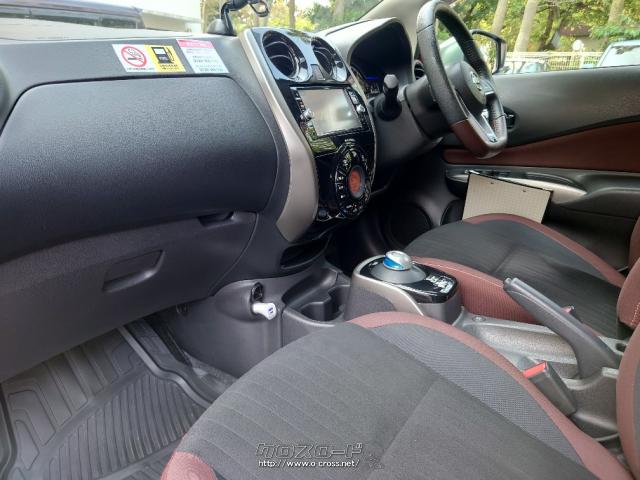 最小回転半径5.2m 日産 ノート