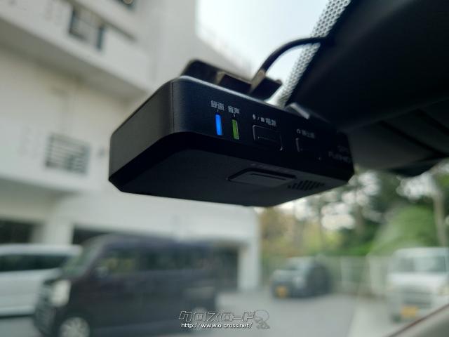 お問い合わせはユーポス奥武山店まで!098-852-0810 お電話お待ちしております!! 日産 ノート