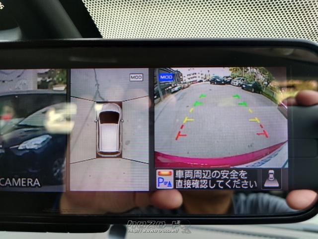 お問い合わせはユーポス奥武山店まで!098-852-0810 お電話お待ちしております!! 日産 ノート