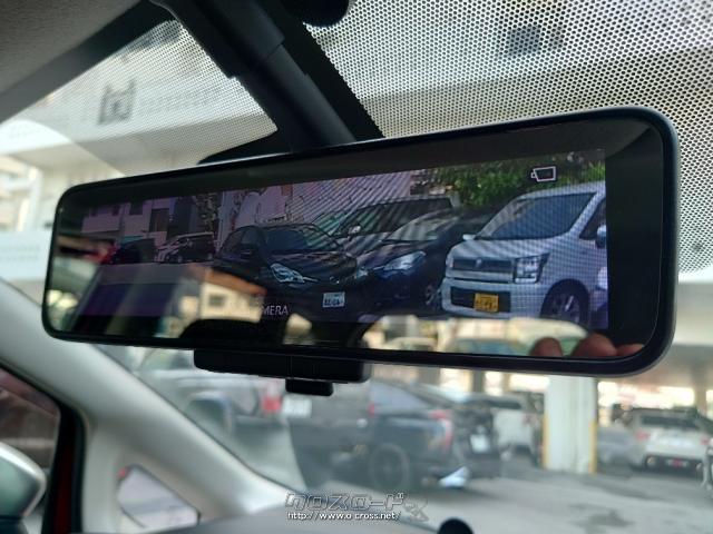 お問い合わせはユーポス奥武山店まで!098-852-0810 お電話お待ちしております!! 日産 ノート